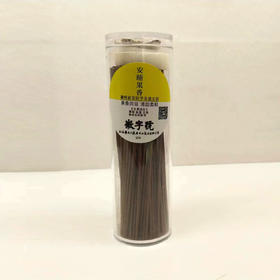 40g°安睡果香°线香10cm