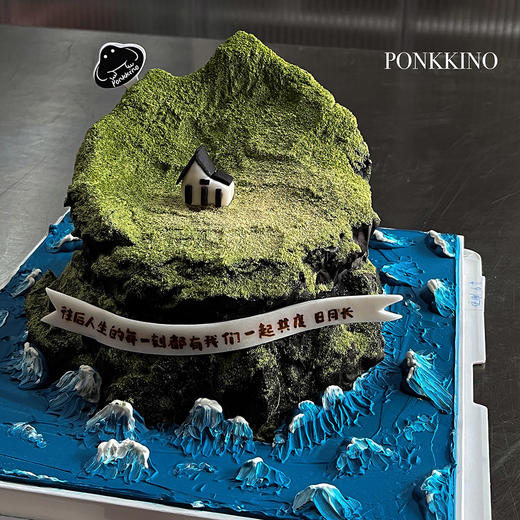 微缩景观奶油蛋糕 商品图2