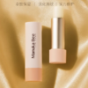 小蜜坊蜂蜜角鲨烷修护润唇膏 商品缩略图2