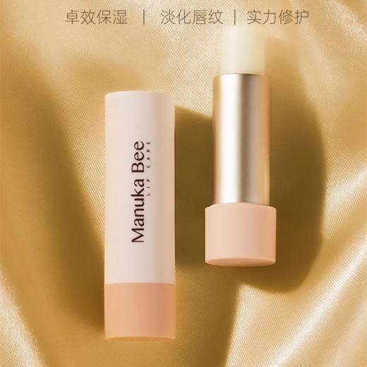 小蜜坊蜂蜜角鲨烷修护润唇膏 商品图2