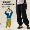 【2025反季抄底清仓】  龙之涵 亲子款“探险自然”摇粒绒休闲裤 中大童秋冬保暖运动裤 抗静电 A类 商品缩略图0