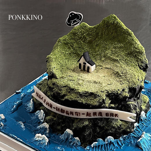 微缩景观奶油蛋糕 商品图1