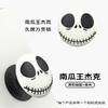 【迪士尼】POPGRIP泡泡骚 Popout异形系列 南瓜王杰克 万圣 商品缩略图1
