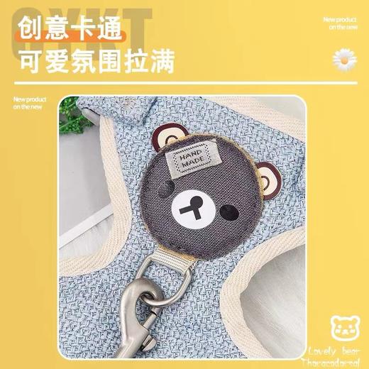 兴宁猫咪蕾丝胸背 商品图2