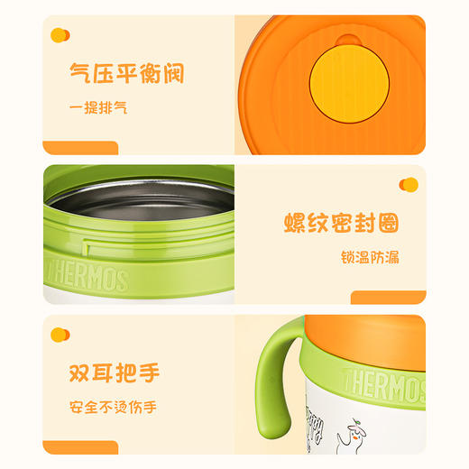 膳魔师多功能防烫儿童保温碗宝宝饭碗316L 商品图4