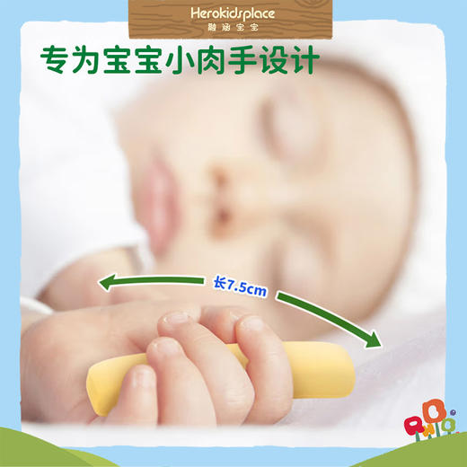 法国爷爷的农场婴幼儿牛乳磨牙棒原味40366 商品图3