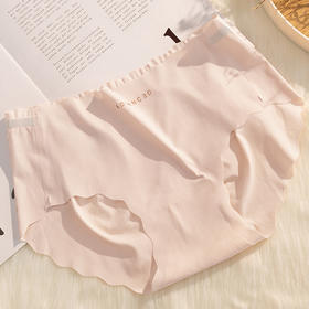 严选 内裤女夏季冰丝无痕女士内裤轻薄三角裤奶茶色（偏粉色）一条