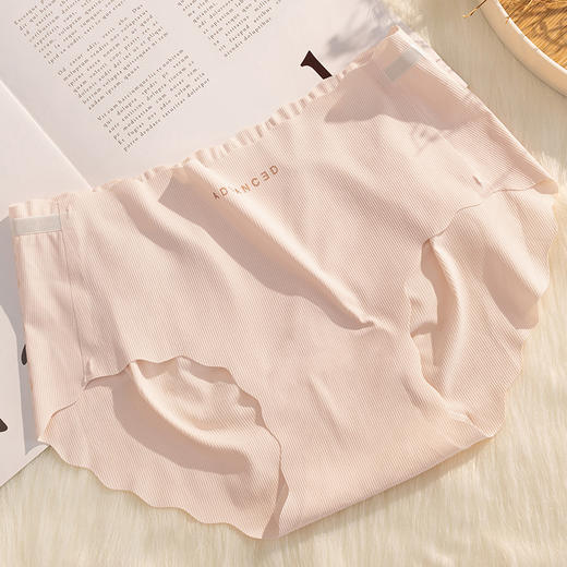 严选 内裤女夏季冰丝无痕女士内裤轻薄三角裤奶茶色（偏粉色）一条 商品图0