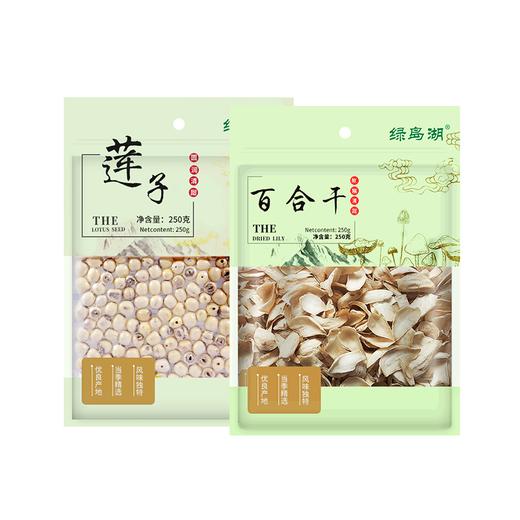 【武汉.黄陂】绿岛湖干货套餐（绿岛湖百合干250g+绿岛湖磨皮莲子250g） 商品图0