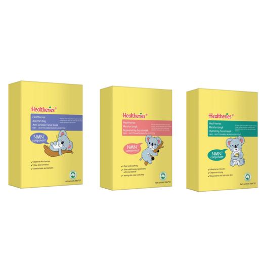 Healtheries贺寿利润肤补水面膜10片装 （绿） 商品图7