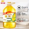 金龙鱼玉米胚芽油（赠送调味品套餐）【LY】 商品缩略图0