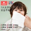 科巢婴儿湿巾纸巾新生手口屁专用宝宝幼儿童家庭实惠80抽5大包装 商品缩略图3