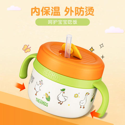 膳魔师多功能防烫儿童保温碗宝宝饭碗316L 商品图0