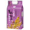 十月稻田香稻贡米5kg 商品缩略图1