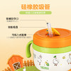 膳魔师多功能防烫儿童保温碗宝宝饭碗316L 商品缩略图3