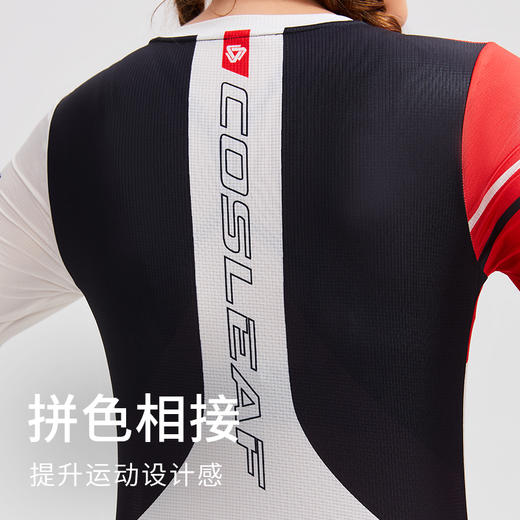 【清完不补】科里芙拼色圆领速干长袖跑步马拉松运动修身时尚上衣女 商品图2