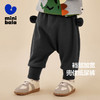 【屁屁裤】迷你巴拉男童女童保暖裤冬季宝宝高腰护肚长裤 商品缩略图1