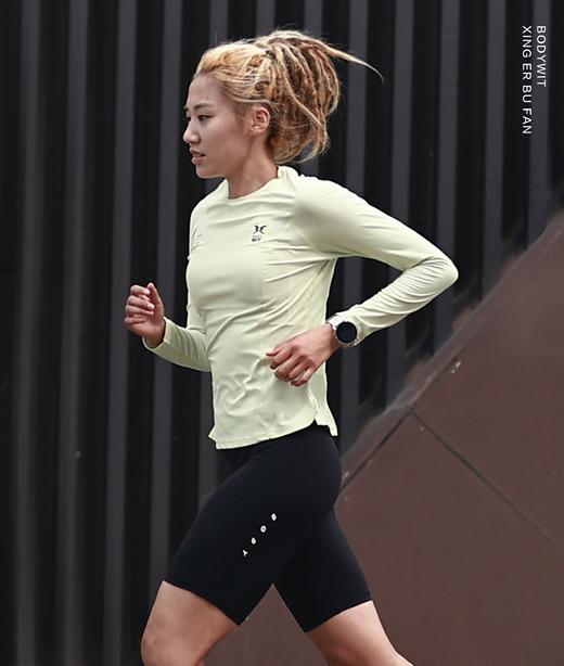 BODYWIT身体智慧女飞羽亲肤速干跑步长袖圆领T恤轻薄透气10-18°C 商品图0