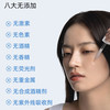 绽媄娅紧致 润颜/抗皱 精华液30ml瓶（小金瓶/小银瓶） 商品缩略图4