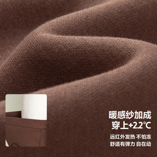 【远红外发热】迷你巴拉男童女童屁屁裤宝宝加绒保暖休闲长裤 商品图3