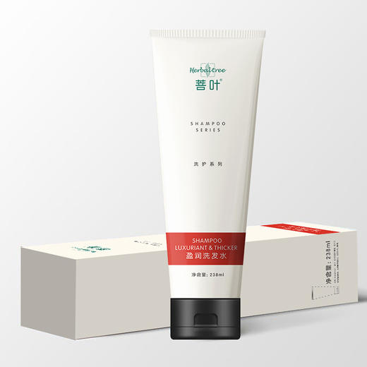 【积分兑换】菩叶盈润洗发水，强韧发丝，深层清洁，清爽头皮，拒绝干涩 商品图2