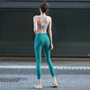 beemen瑜伽裤女高腰提臀无缝裸感弹力收腹运动长裤跑步训练健身裤外穿秋 商品缩略图3