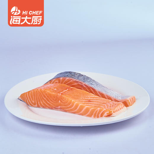 海大厨-银鲑鱼段 商品图1