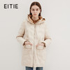 EITIE爱特爱冬季新款气质通勤保暖直筒显瘦连帽羽绒服女7211921 商品缩略图0