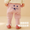 【屁屁裤】迷你巴拉男童女童保暖裤冬季宝宝高腰护肚长裤 商品缩略图2