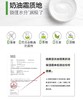 【门店直发 】丝塔芙大白罐舒润保湿霜550g 商品缩略图4