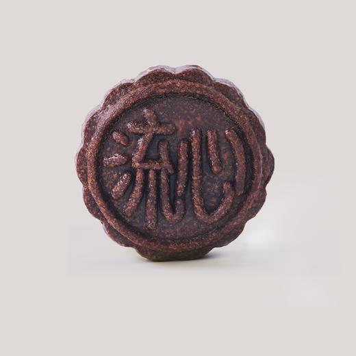巧克力流心月饼/个45g（7折优惠装） 商品图0