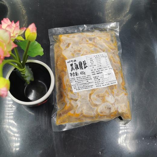 400g早茶黑椒猪肚【2B4上-10C】 商品图2