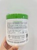 【门店直发 】丝塔芙大白罐舒润保湿霜550g 商品缩略图1