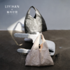 LIYIHANX单向空间 联名款褶皱包｜耳语白｜信封灰 商品缩略图0