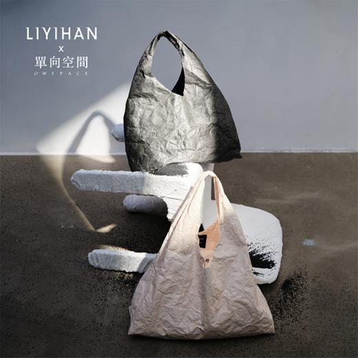 LIYIHANX单向空间 联名款褶皱包｜耳语白｜信封灰 商品图0