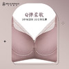 皇家丽美无钢圈聚拢收副乳小胸显大偏厚杯调整型文胸WWJ063-3 商品缩略图2
