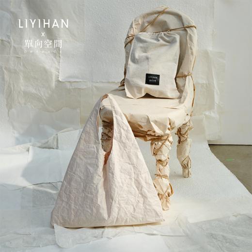 LIYIHANX单向空间 联名款褶皱包｜耳语白｜信封灰 商品图1