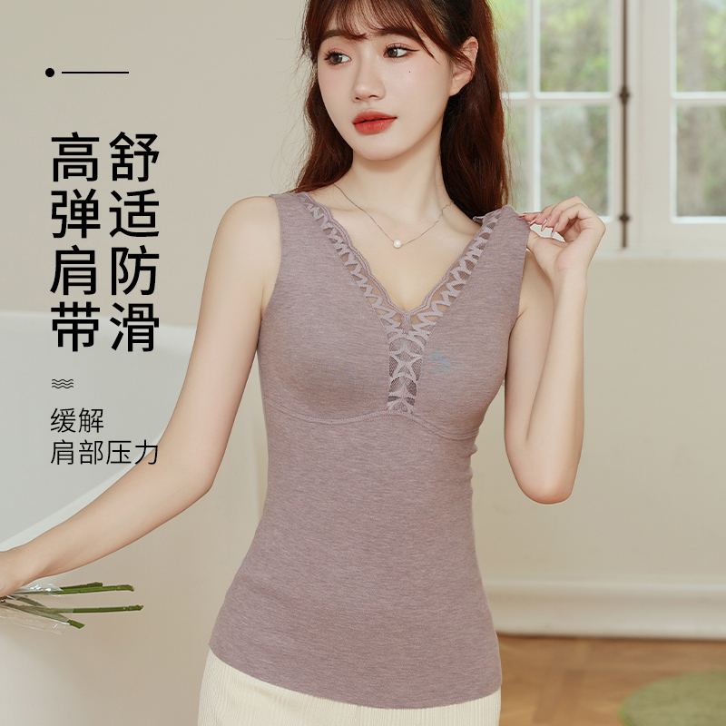 【龙贝莱精选】套头V领发热德绒保暖内衣带胸垫无痕修身显瘦保暖背心H233050458预售款