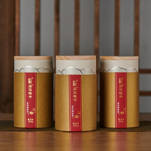 正安·温运暖中普洱调味茶 | 明医调配  药食同源 温运暖中  身心舒畅 商品图2