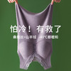 【龙贝莱精选】套头V领发热德绒保暖内衣带胸垫无痕修身显瘦保暖背心H233050458预售款 商品缩略图4