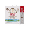 百菲酪水牛奶（200ml x 12盒） 商品缩略图0