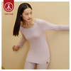 Threegun三枪 一字领女士长袖上衣打底衫-23630A911 商品缩略图5