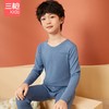 【社群专享】Threegun三枪 【花灰双色薄绒】男童圆领儿童保暖内衣套装-29383D011 商品缩略图0