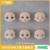 【GSC现货】粘土人More 替换用脸部零件 波奇酱精选 商品缩略图0