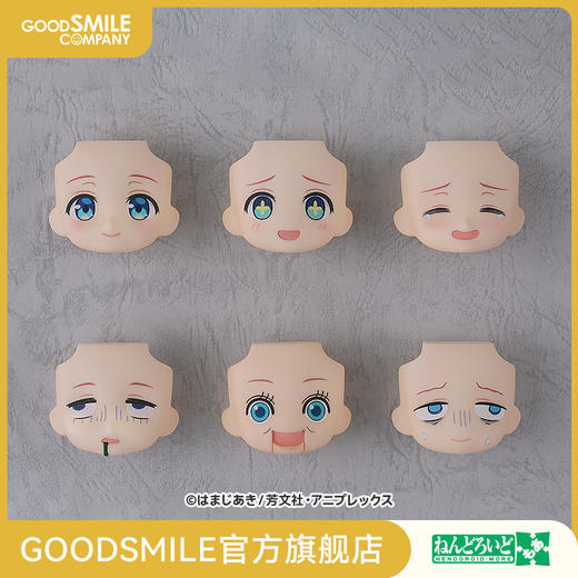 【GSC现货】粘土人More 替换用脸部零件 波奇酱精选 商品图0