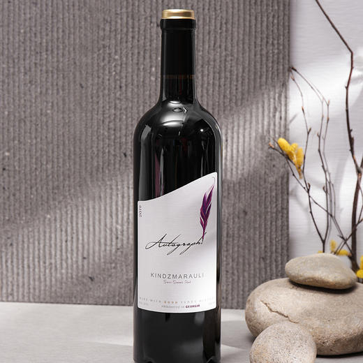 格鲁吉亚真迹金泽马拉乌里半甜红葡萄酒 商品图5