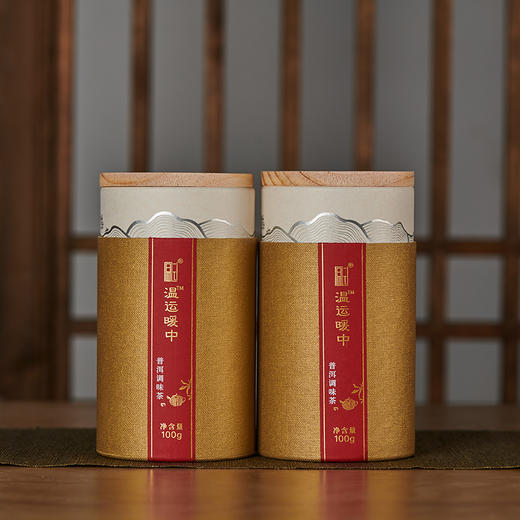 正安·温运暖中普洱调味茶 | 明医调配  药食同源 温运暖中  身心舒畅 商品图1