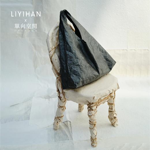 LIYIHANX单向空间 联名款褶皱包｜耳语白｜信封灰 商品图2