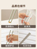 摩登主妇抗菌合金筷家用高档2024新款一人一筷防滑防霉耐高温筷子 商品缩略图2