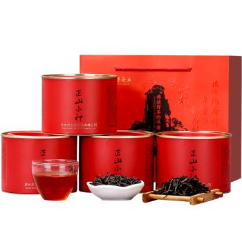 武夷山 正山小种茶叶礼盒【LY】 商品图0